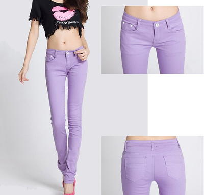 Lavender Skinny Stretch Pants