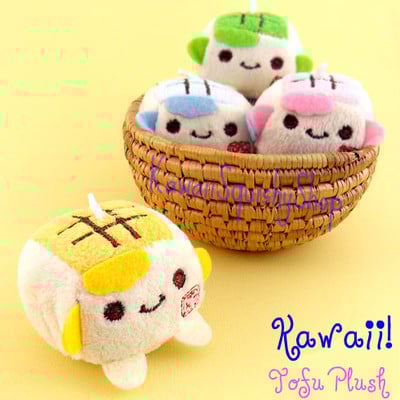 Kawaii tofu plush cell phone charm - Thumbnail 5
