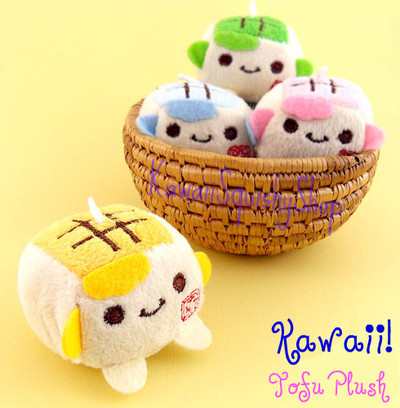 Kawaii Tofu Plush Cell Phone Charm