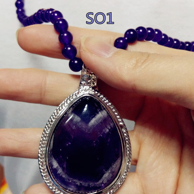 So1 sophia purple crystal pendant with purple crystal chain