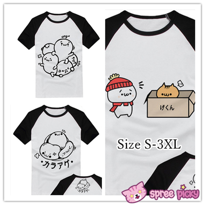 [S-3XL] Emoji Chibi Friends Short Sleeve T-shirt SP151697-9