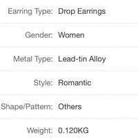 Gold Earrings - Thumbnail 1