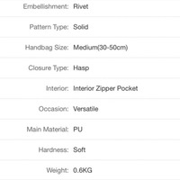 Gothic Inspired Purse - Thumbnail 1