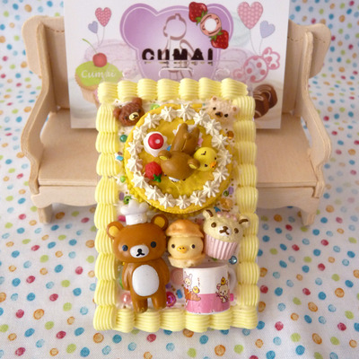 Rillakkuma id card holder