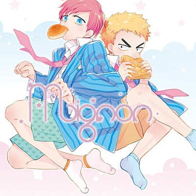 Yowamushi pedal shinara doujinshi