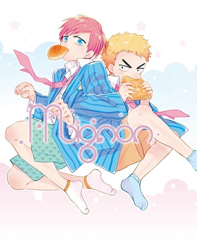 Yowamushi Pedal Shinara Doujinshi