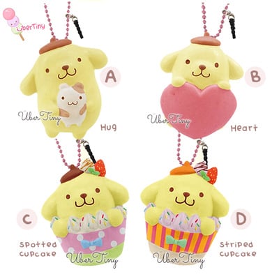 Pompom purin mascot squishy (licensed)