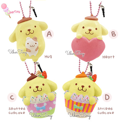 PomPom Purin Mascot Squishy (licensed)