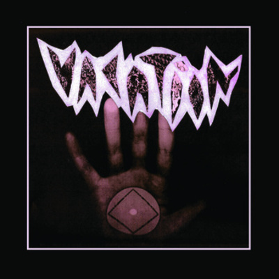 Vacation - "candy waves" tape