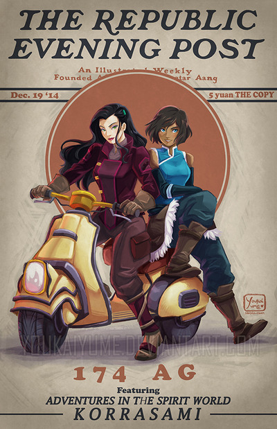 The Republic Evening Post: KORRASAMI