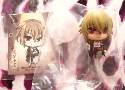 Hakuouki - One Coin Figure - Kazama Chikage - 