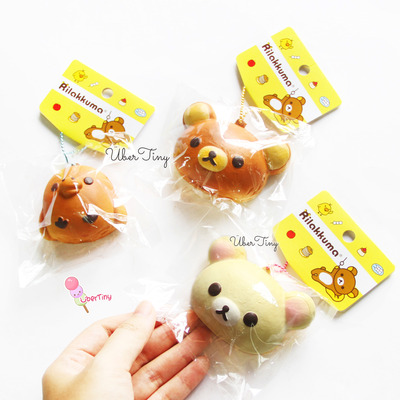Rilakkuma Head Mascot Squishy (Licensed) 