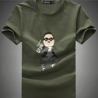 “Gangnam Style” T-shirt - Thumbnail 2