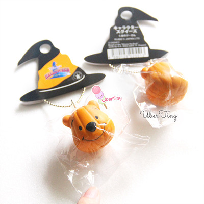 Rare* Pooh Pumpkin Squishy (licensed)