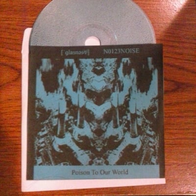 [ˈɡlasnəsʲtʲ]/n0123noise - split cdr - Thumbnail 4