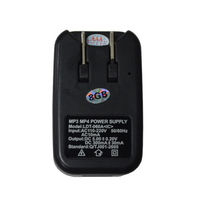 8GB AC Wall Adapter Charger Motion Activated Spy Camera - Thumbnail 2