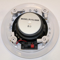 5.25 inch 2-Way In-Ceiling Speaker (PA Dual Cone with Line 150-20KHz), 1pc - Thumbnail 3