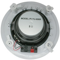 6.50 inch 2-Way In-Ceiling Speaker (PA Dual Cone with Line 95-20KHz), 1pc - Thumbnail 1