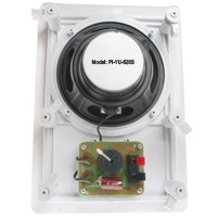 6 inch 2-Way In-Wall Speaker (80W with Pp Cone), 1pc - Thumbnail 2