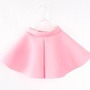 Candy Skater Skirt - Thumbnail 1