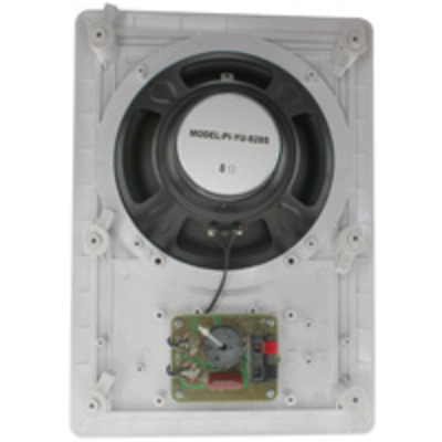 8 inch 2-way in-wall speaker (80w with pp cone)
