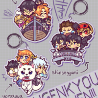Gintama DA!DA!DA! Key Rings - Thumbnail 1