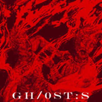 Godhunter / secrets of the sky - gh/0st:s split [cassette]