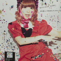 Skeleton Ankle cuff - Thumbnail 2