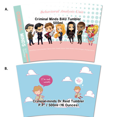 Criminal minds - tumbler - bau / dr.reid