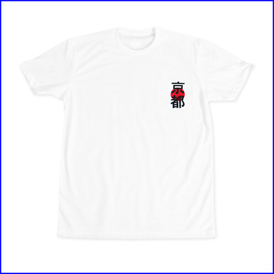 Kyoto"京都" Tee