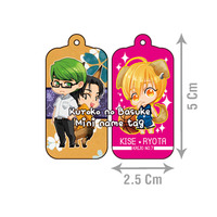 Kuroko no basuke - mini name tag - Midorima + Takao , Kise - Thumbnail 1