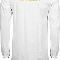 Tossing Gold Long sleeve  - Thumbnail 1
