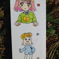 Wireworm - Thumbnail 1