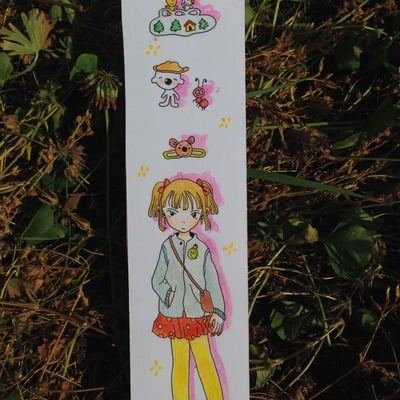 Apple sucker - Thumbnail 2