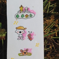 Apple Sucker - Thumbnail 1