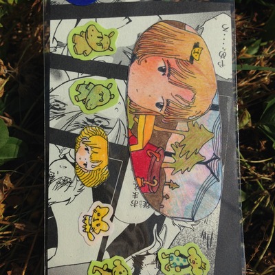 Armyworm - Thumbnail 1