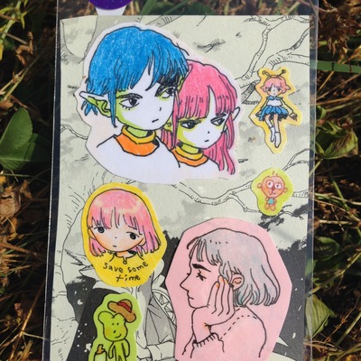 Caterpiller - Thumbnail 1