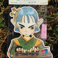 Cicada Killer - Thumbnail 1