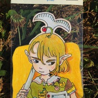 Bean Weavil - Thumbnail 1