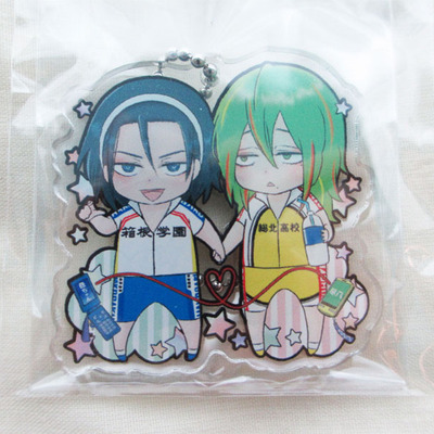 Yowamushi pedal toudou & makishima [toumaki] keychain
