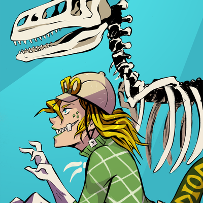 Dino dio - letter print