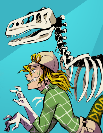 Dino Dio - letter print