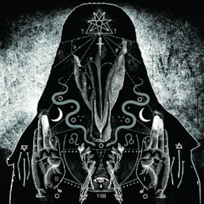 Hexis / this gift is a curse split 7"