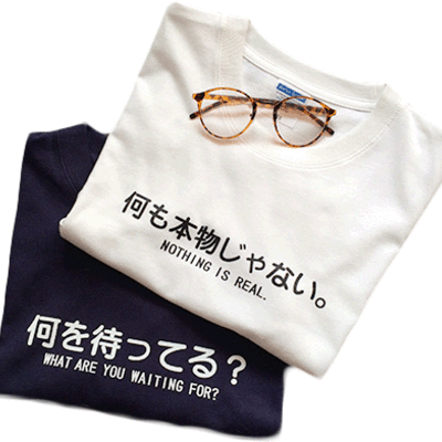 Free shipping-nothing is real/what are you waiting for - Thumbnail 5