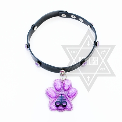 Devilish dog choker