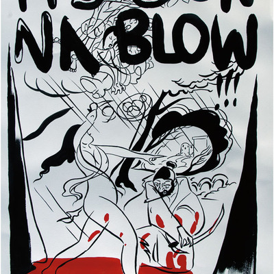 It's gonna blow!!! deluxe dvd