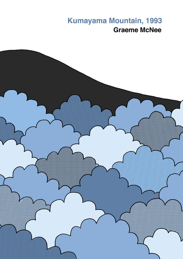 Kumayama Mountain 1993