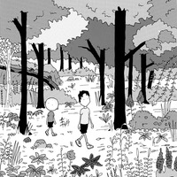 Kumayama Mountain 1993 - Thumbnail 1