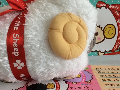 Wooly the sheep by Amuse Gift Present Plush ToyWooly the sheep by Amuse Gift Present Plush Toy 40 cm