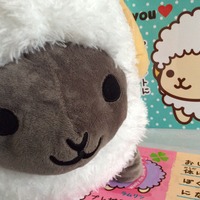 Wooly the sheep by Amuse Gift Present Plush ToyWooly the sheep by Amuse Gift Present Plush Toy 40 cm - Thumbnail 1